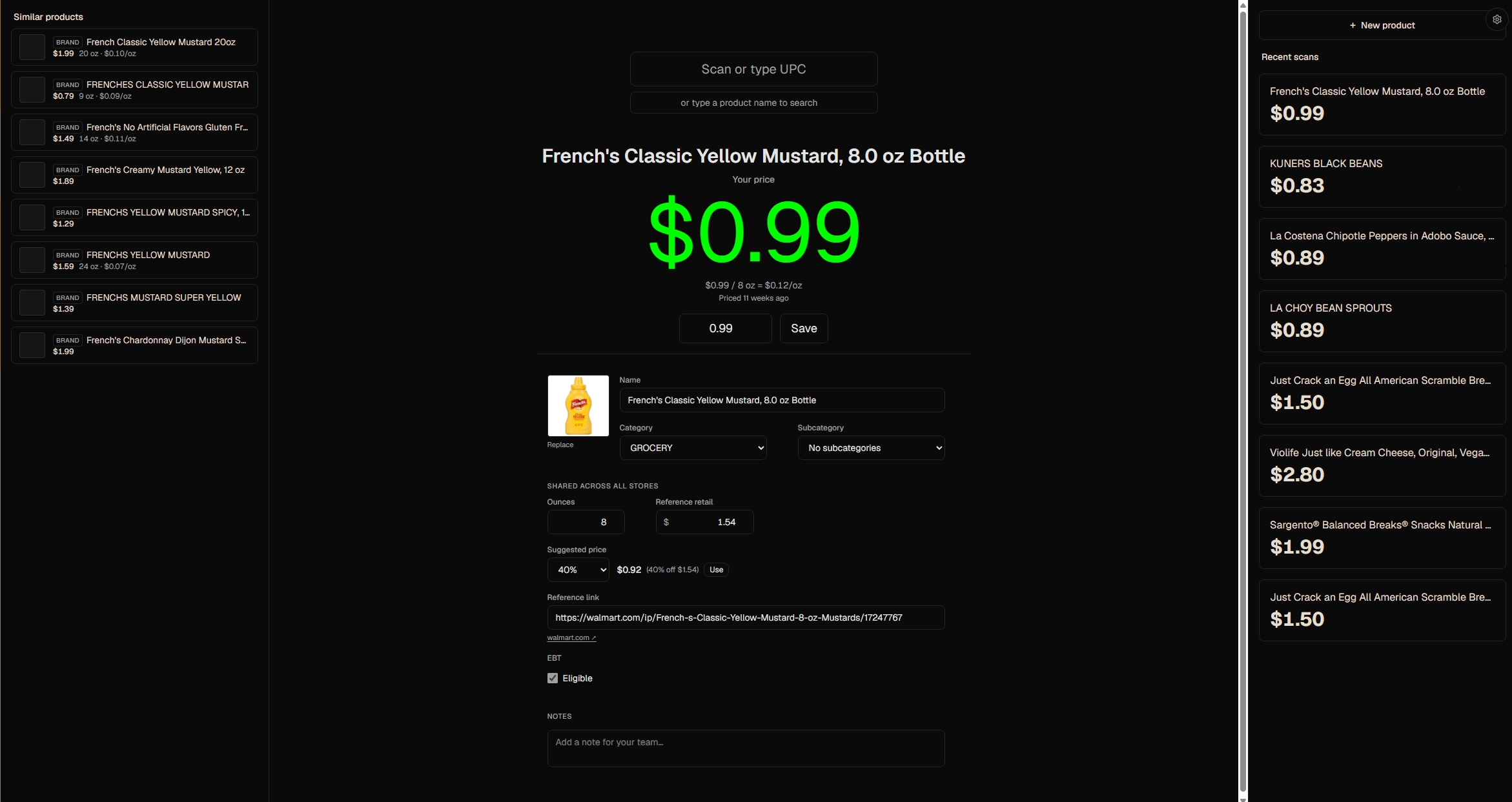 The Outlet Pricer station screen: similar products on the left, the scanned product with its price and details in the center, and recent scans on the right.